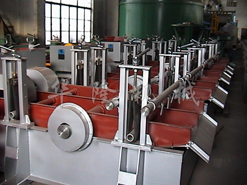 Vibrating Screen