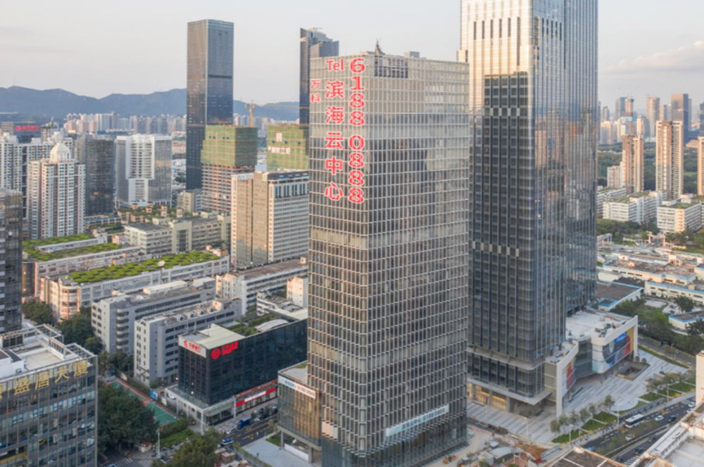 深圳·萬(wàn)科濱海云中心